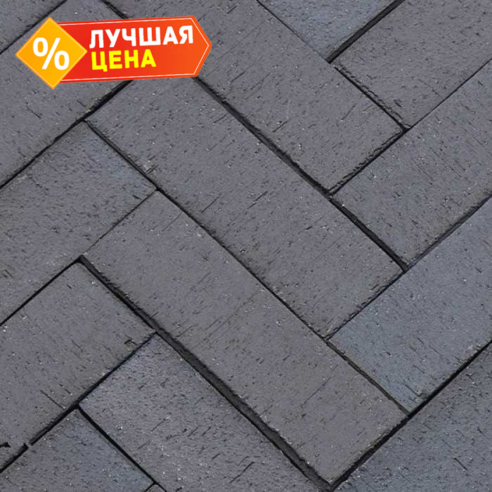 Клинкерная брусчатка ЛСР Штутгарт графитовый лонг, 250х80х50 мм
