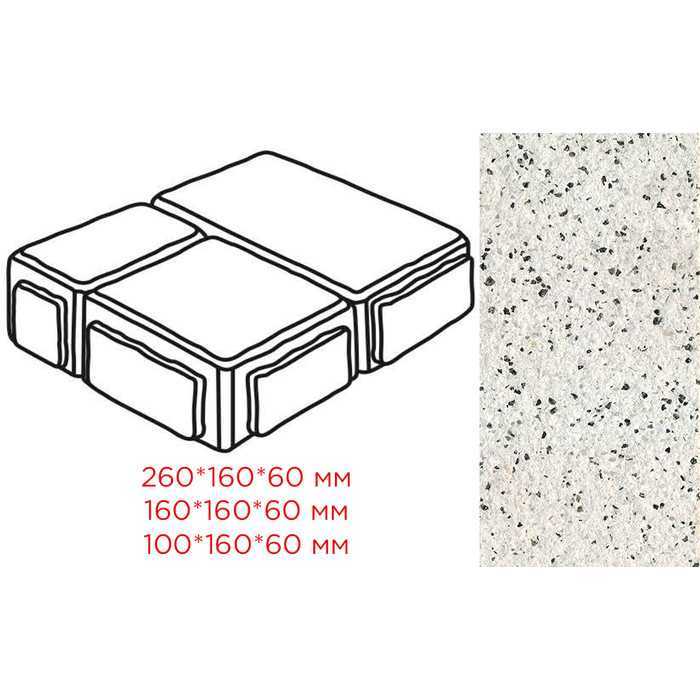Плитка тротуарная Готика Granite FERRO, Старый Город, Покостовский, 260/160/100х160х60 мм
